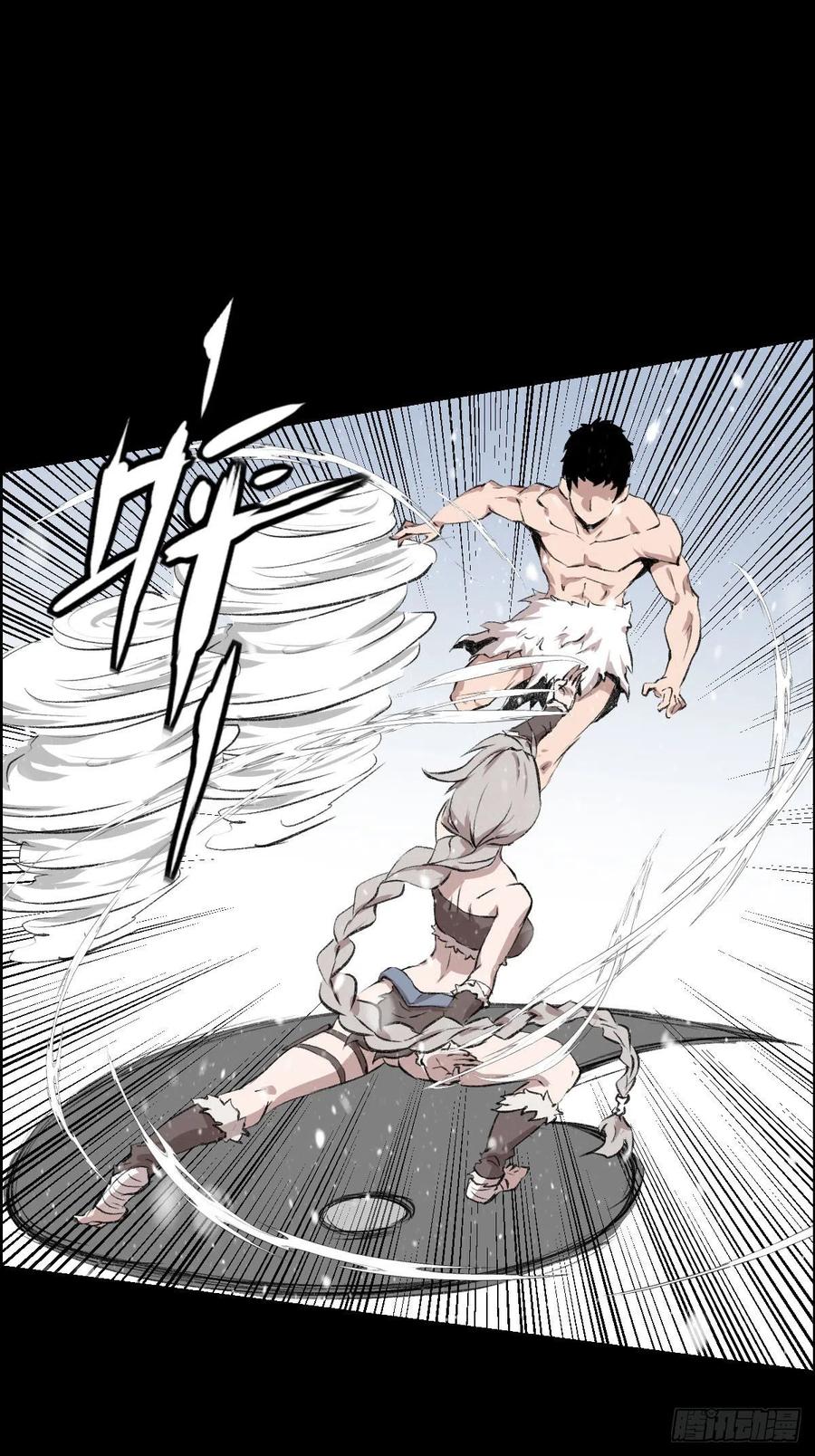 道家缠丝劲 三-第110话