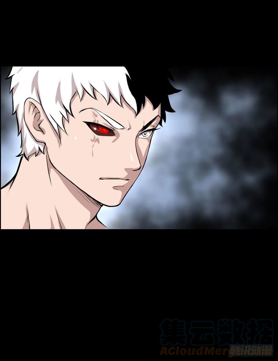 雪国尾声(1/2)-第112话