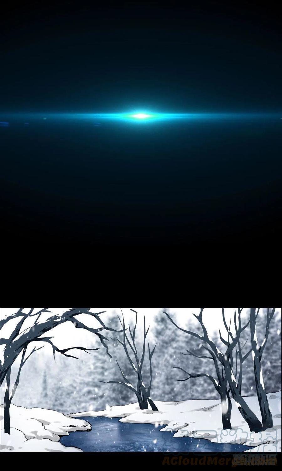 雪国尾声(1/2)-第112话