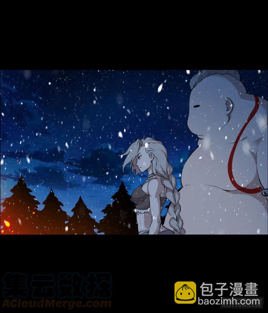 雪国尾声(1/2)-第112话