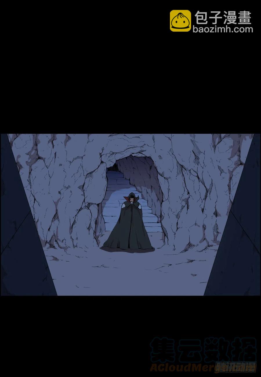 无孝黄雀在后-第114话