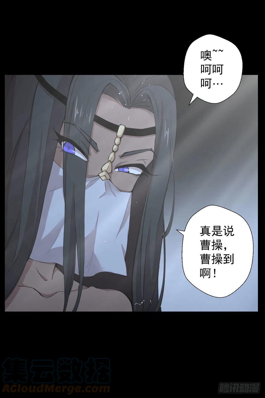 天地门的使者(1/2)-第122话