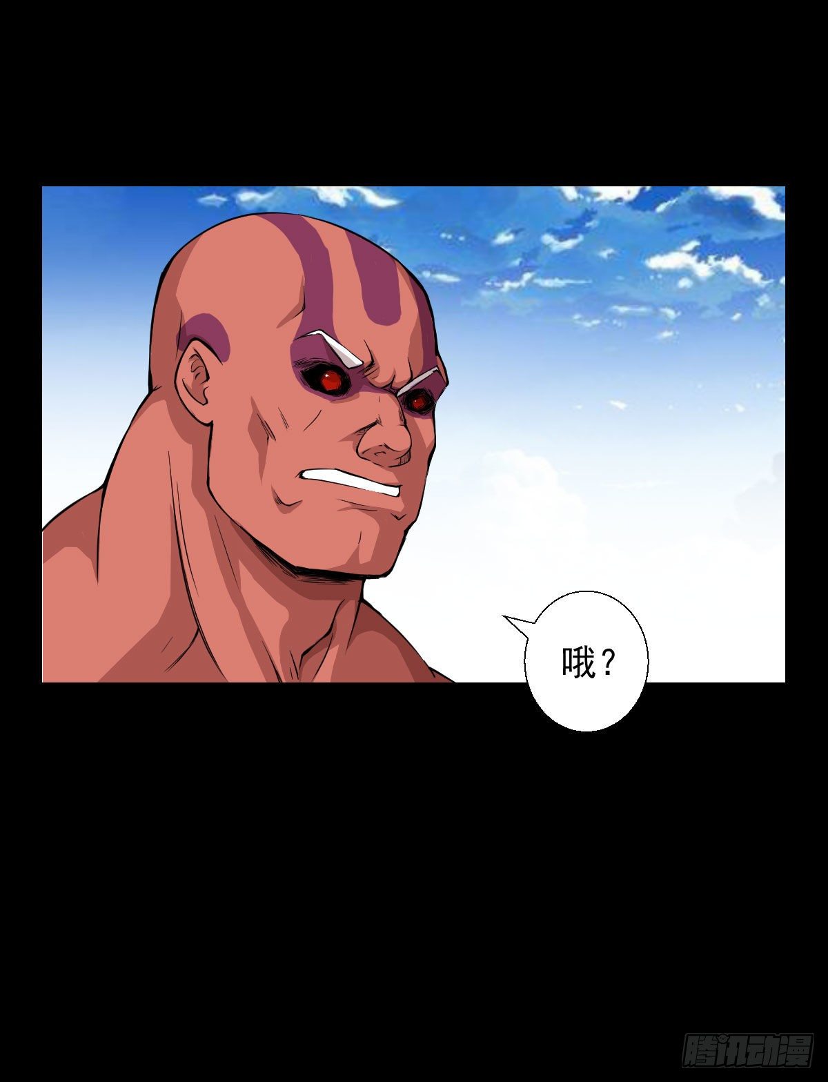 能力组合-第126话