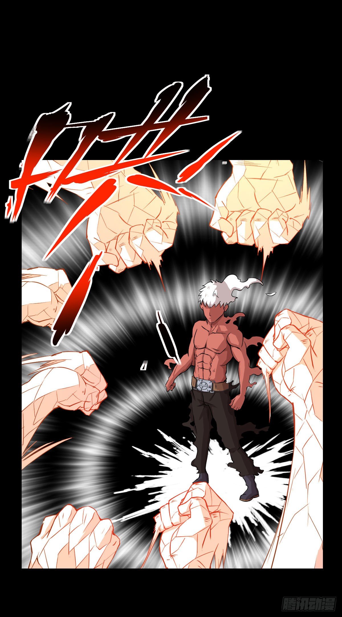 能力组合-第126话