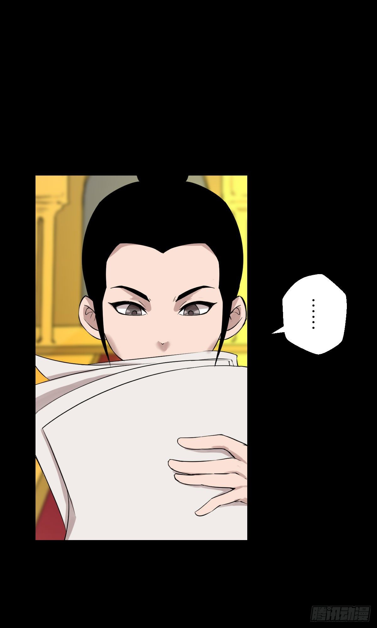 必胜之法 二-第128话