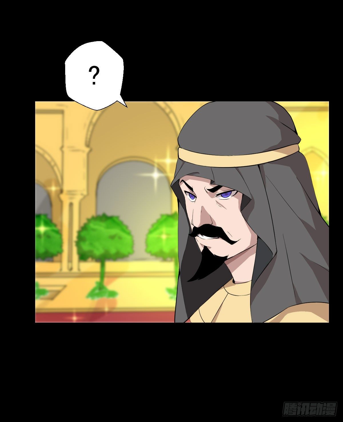 真红法典-第132话