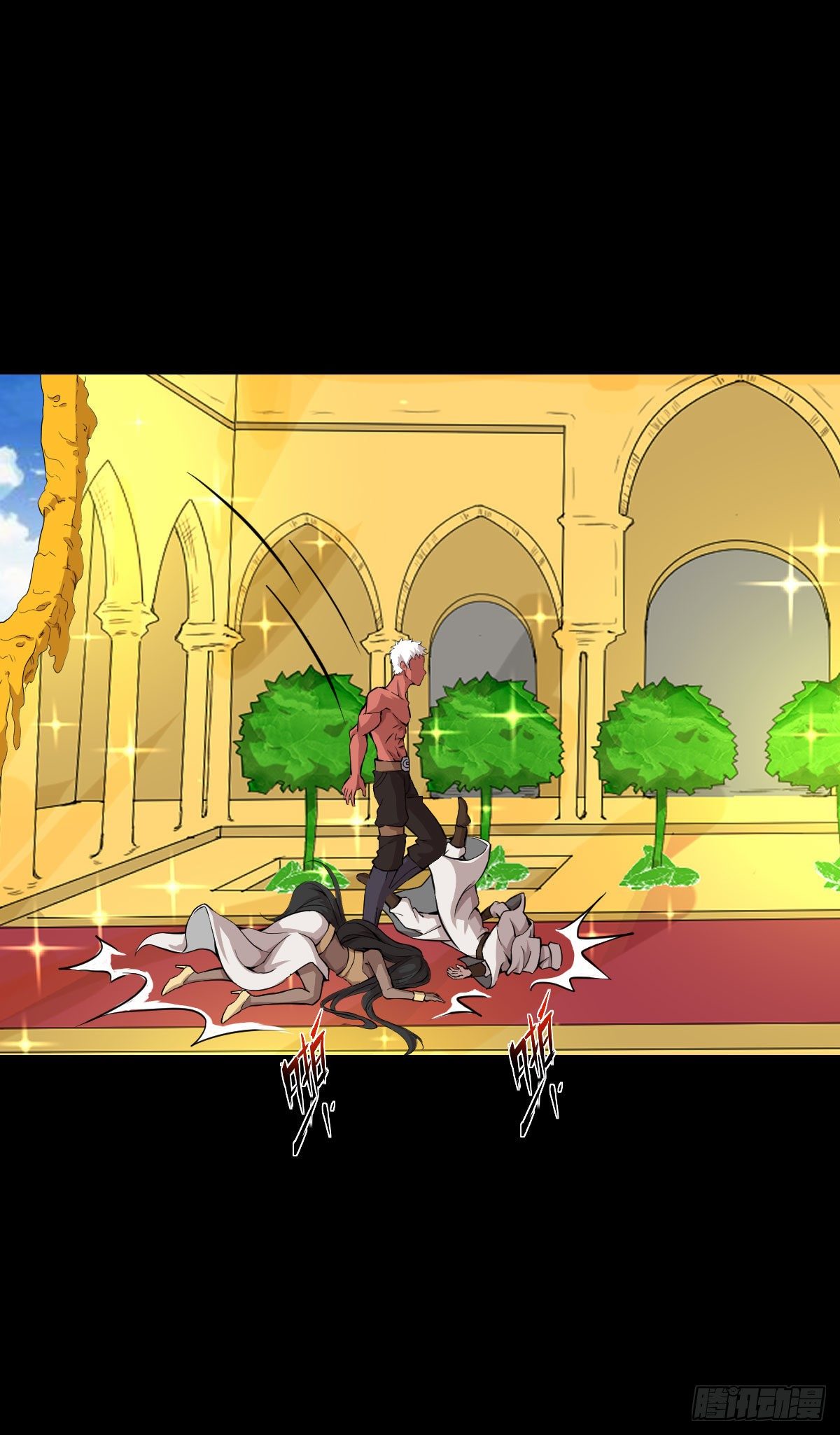 真红法典-第132话