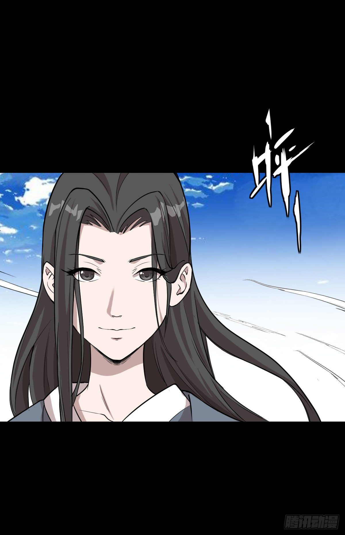 最后一站-第136话