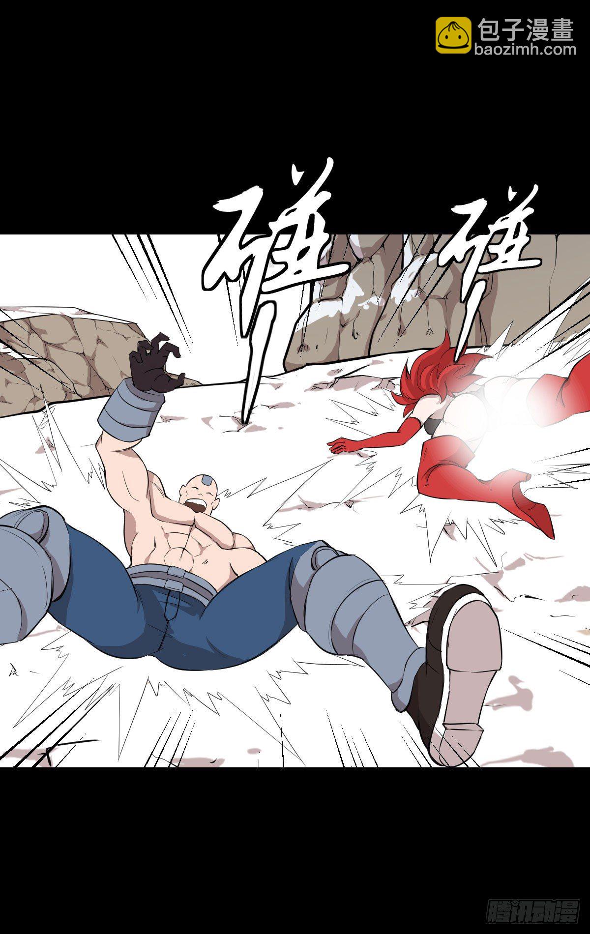 最后一站-第136话