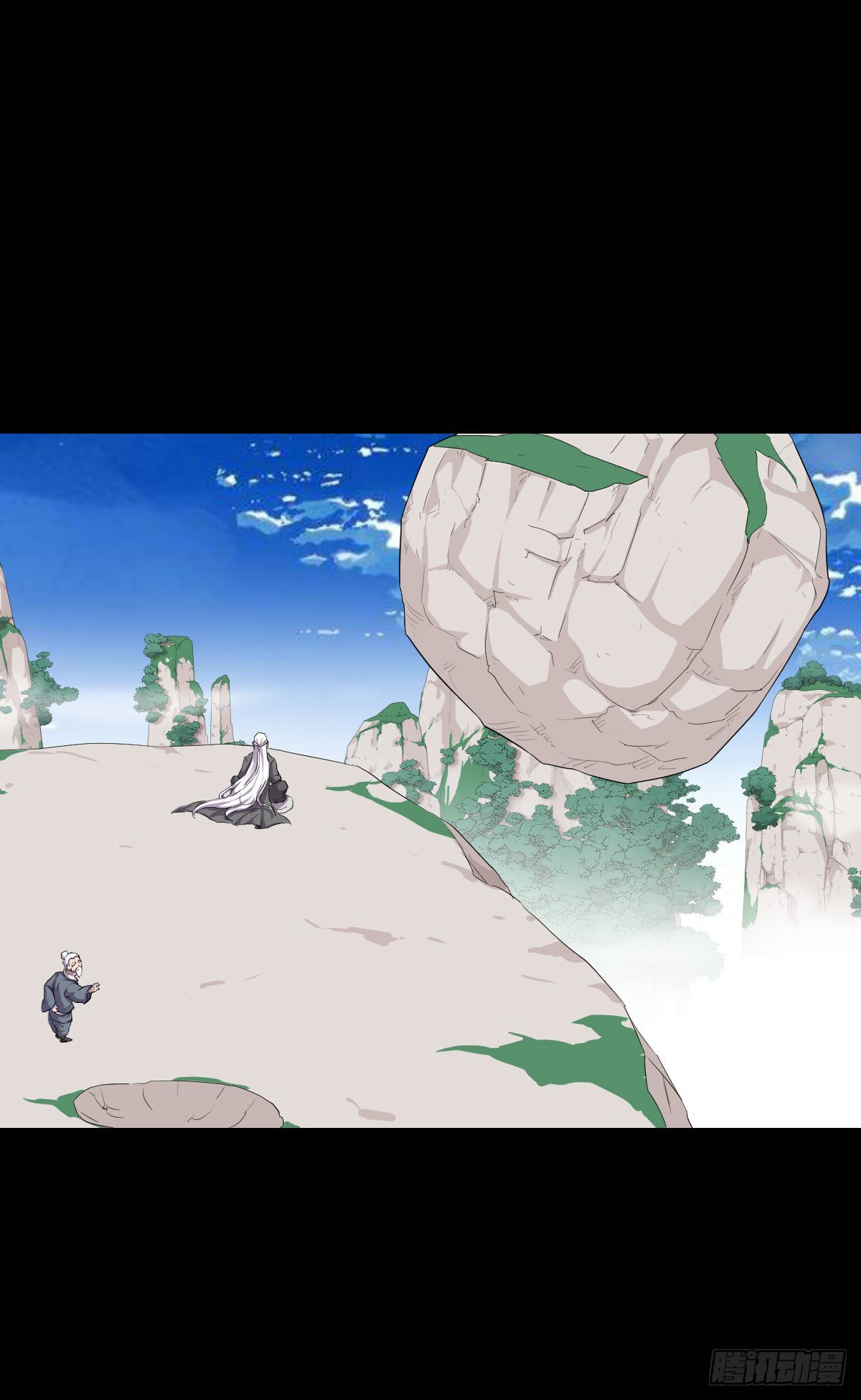 天地门 二-第138话