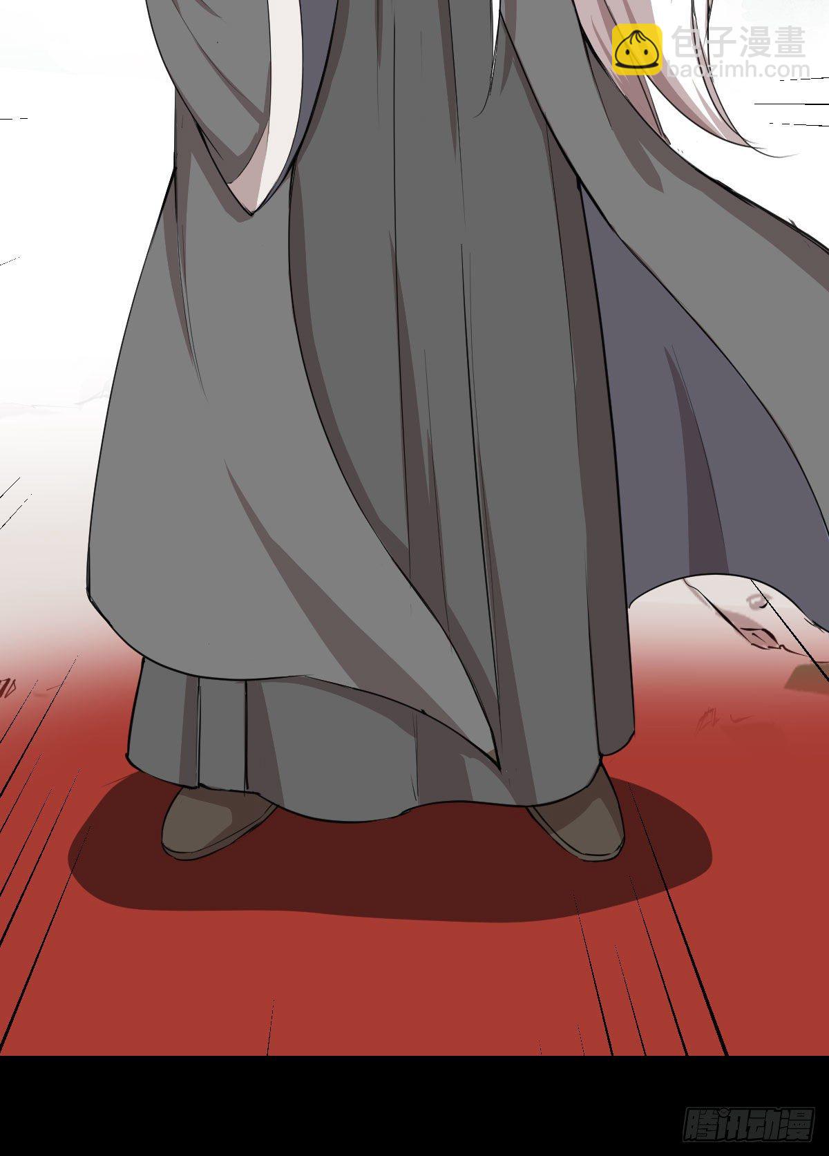 不得入内-第140话