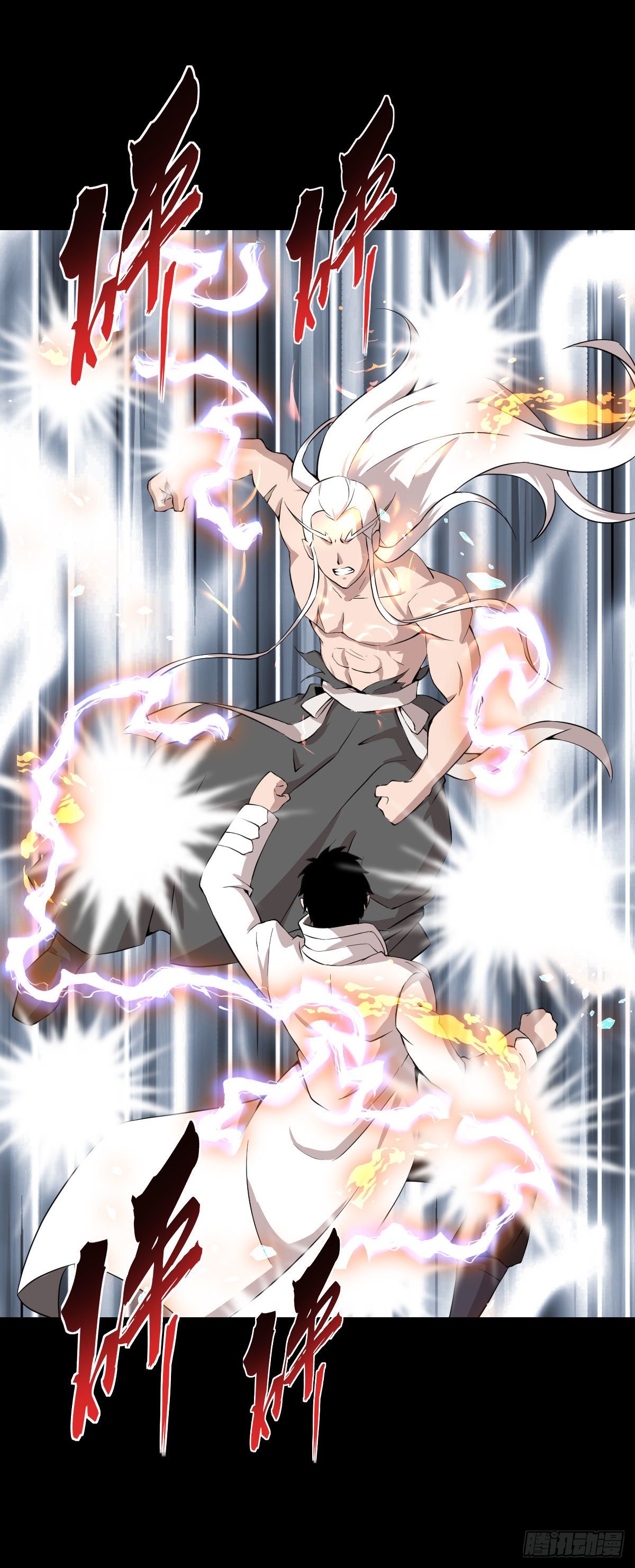 血腥味的挑战 二-第142话