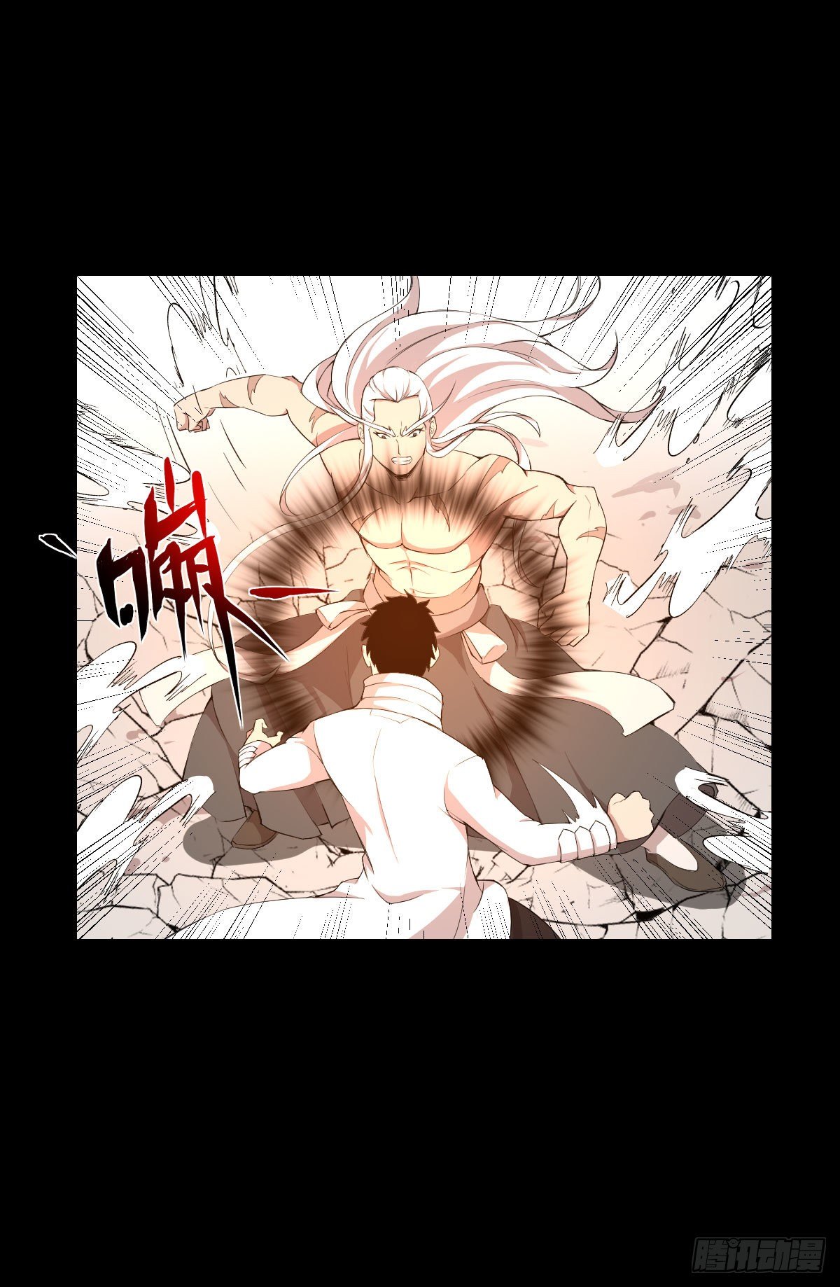 血腥味的挑战 二-第142话