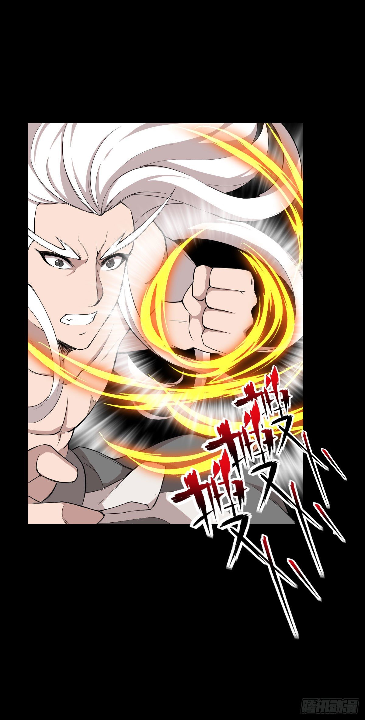 血腥味的挑战 二-第142话