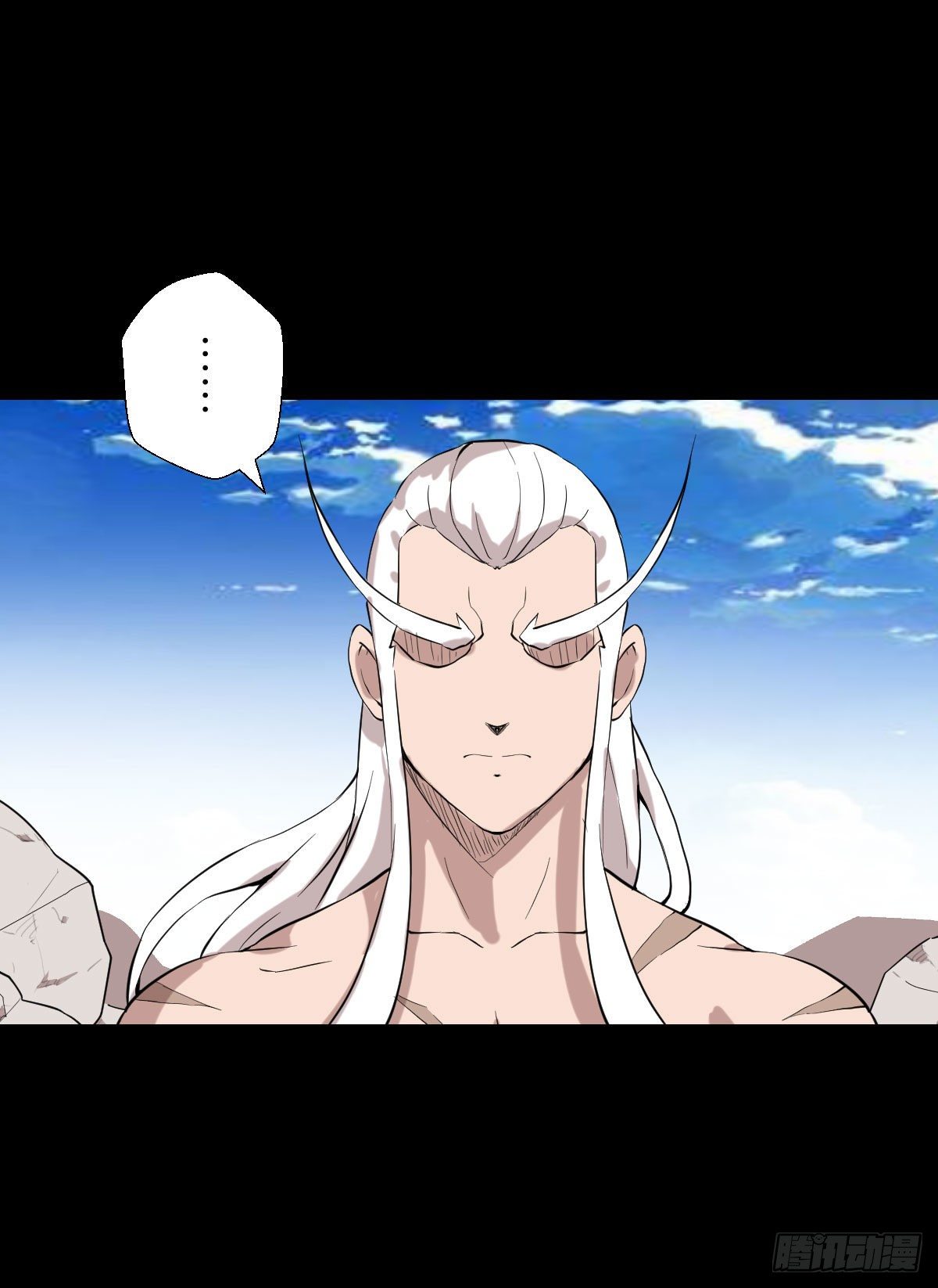 太上长老-第144话