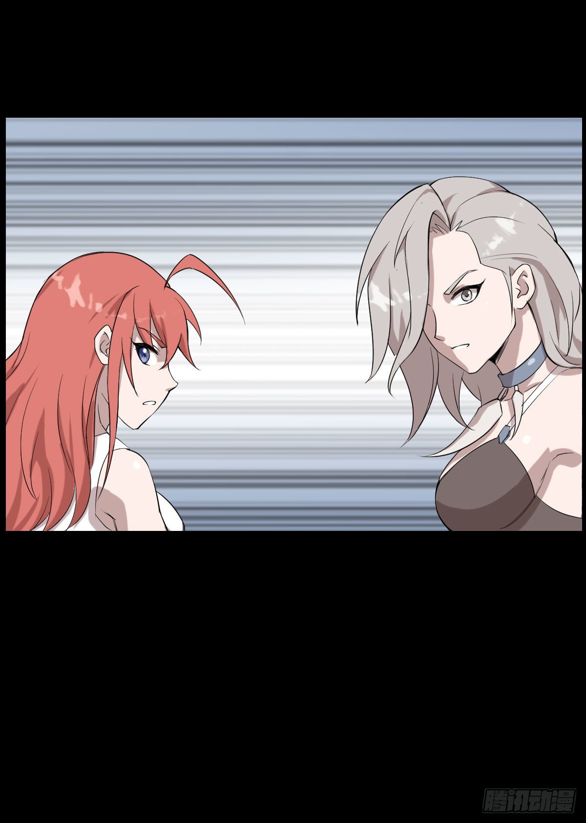 太上长老-第144话