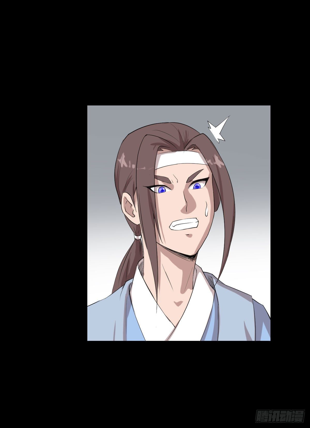 太上长老-第144话