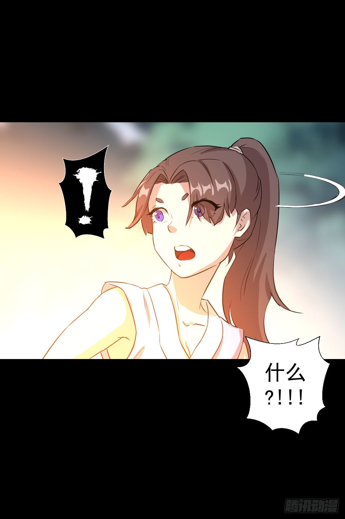 神风秘闻 二-第146话