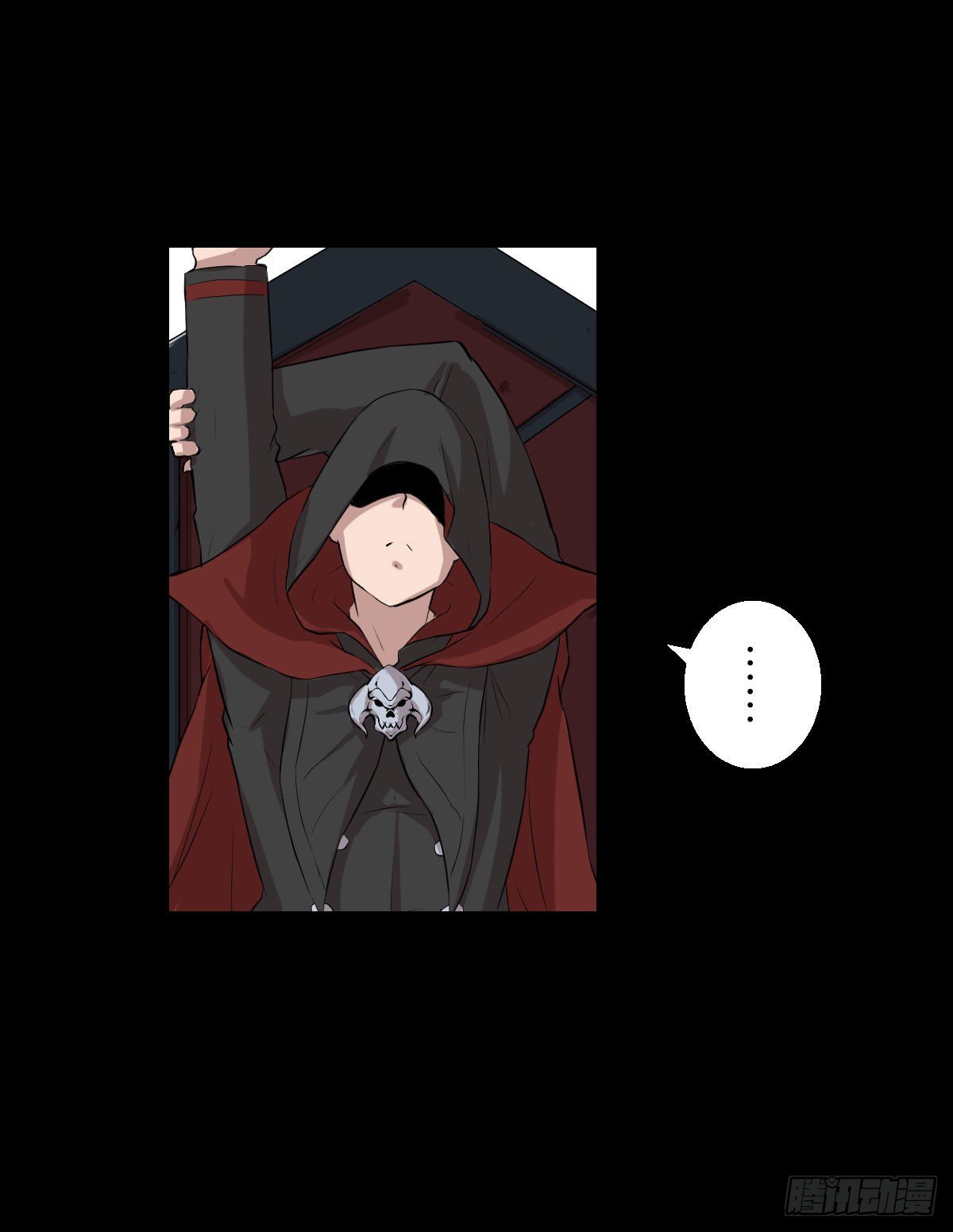 作战会议-第150话