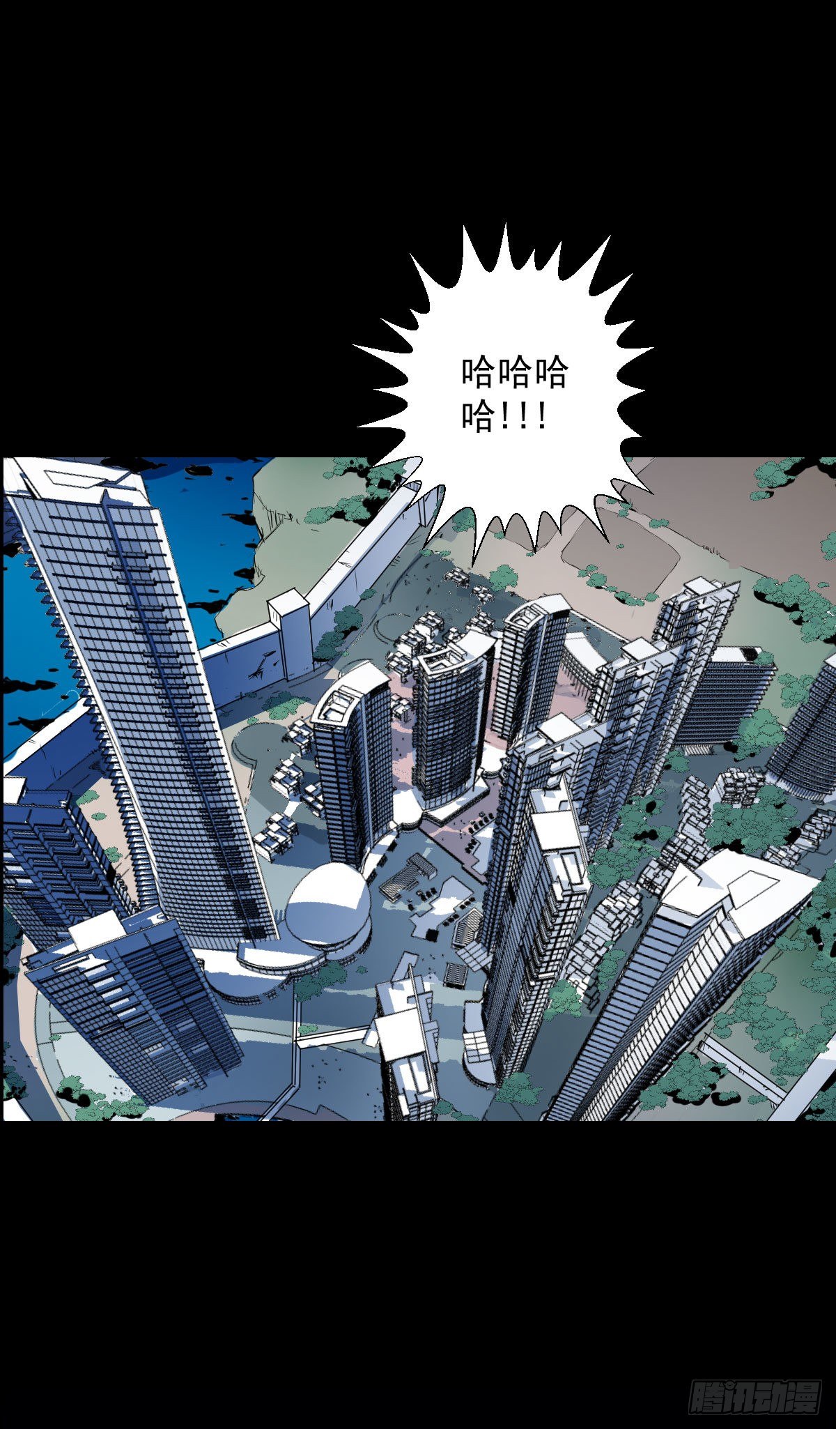 作战会议-第150话