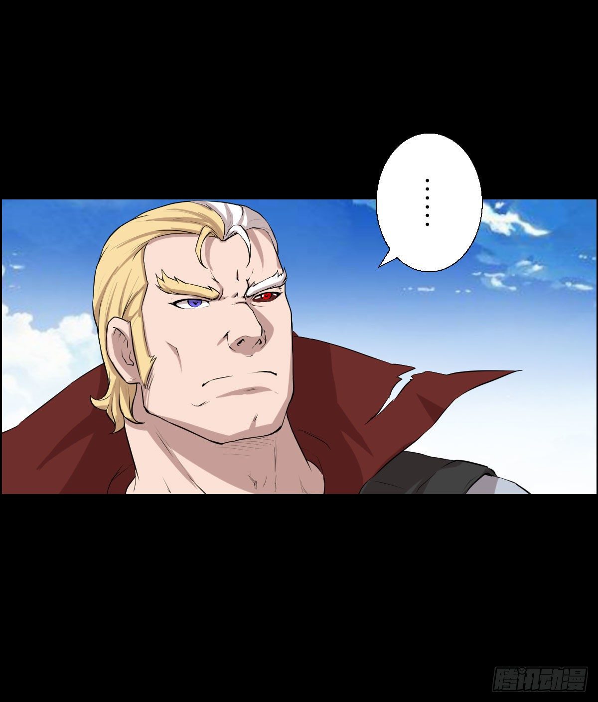 作战会议-第150话