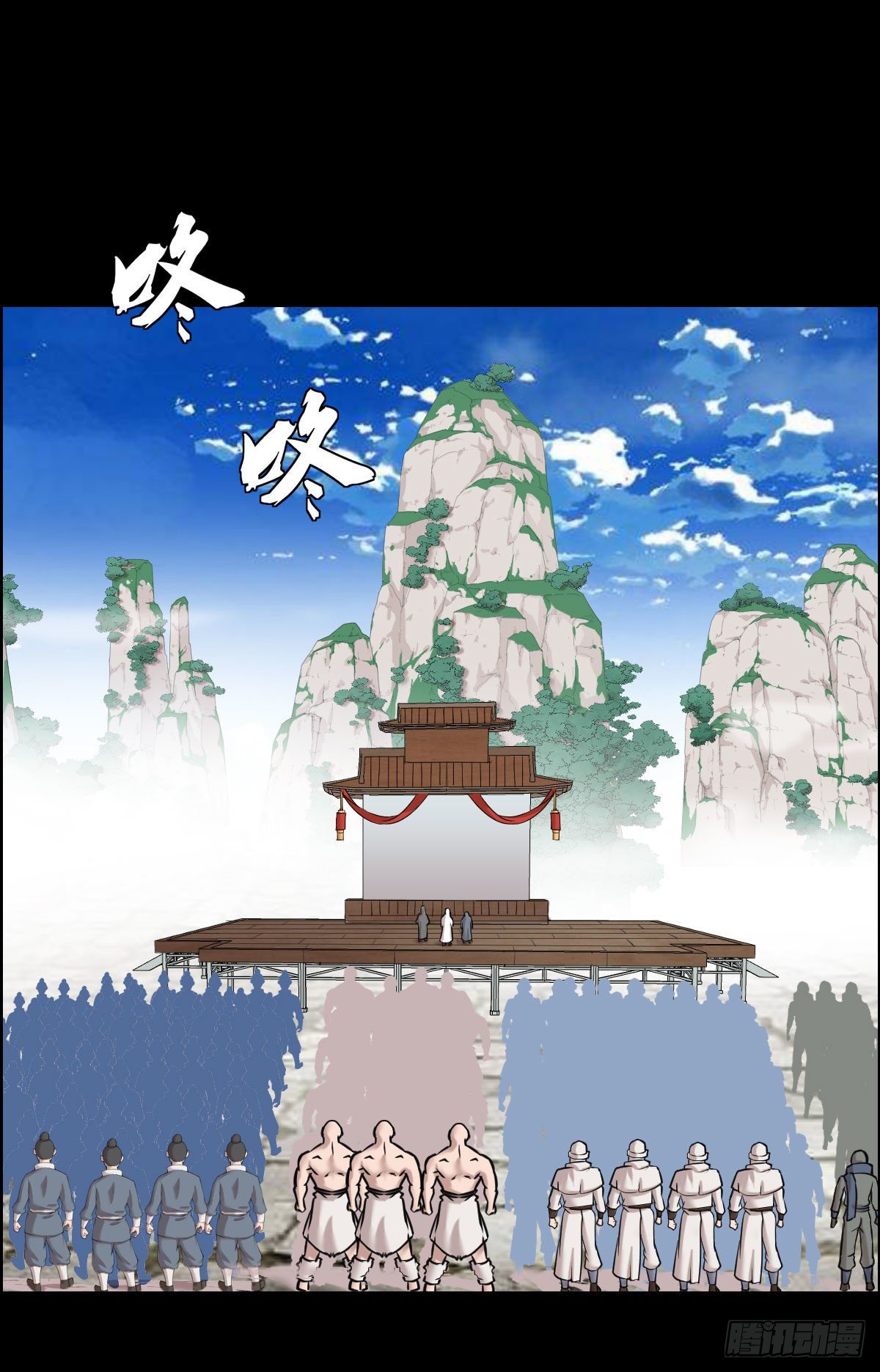 十诫的种子-第154话