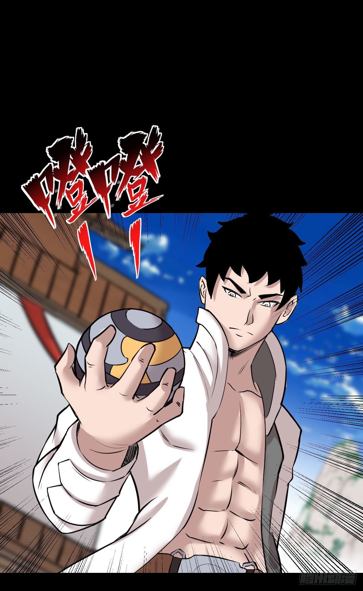 十诫的种子-第154话