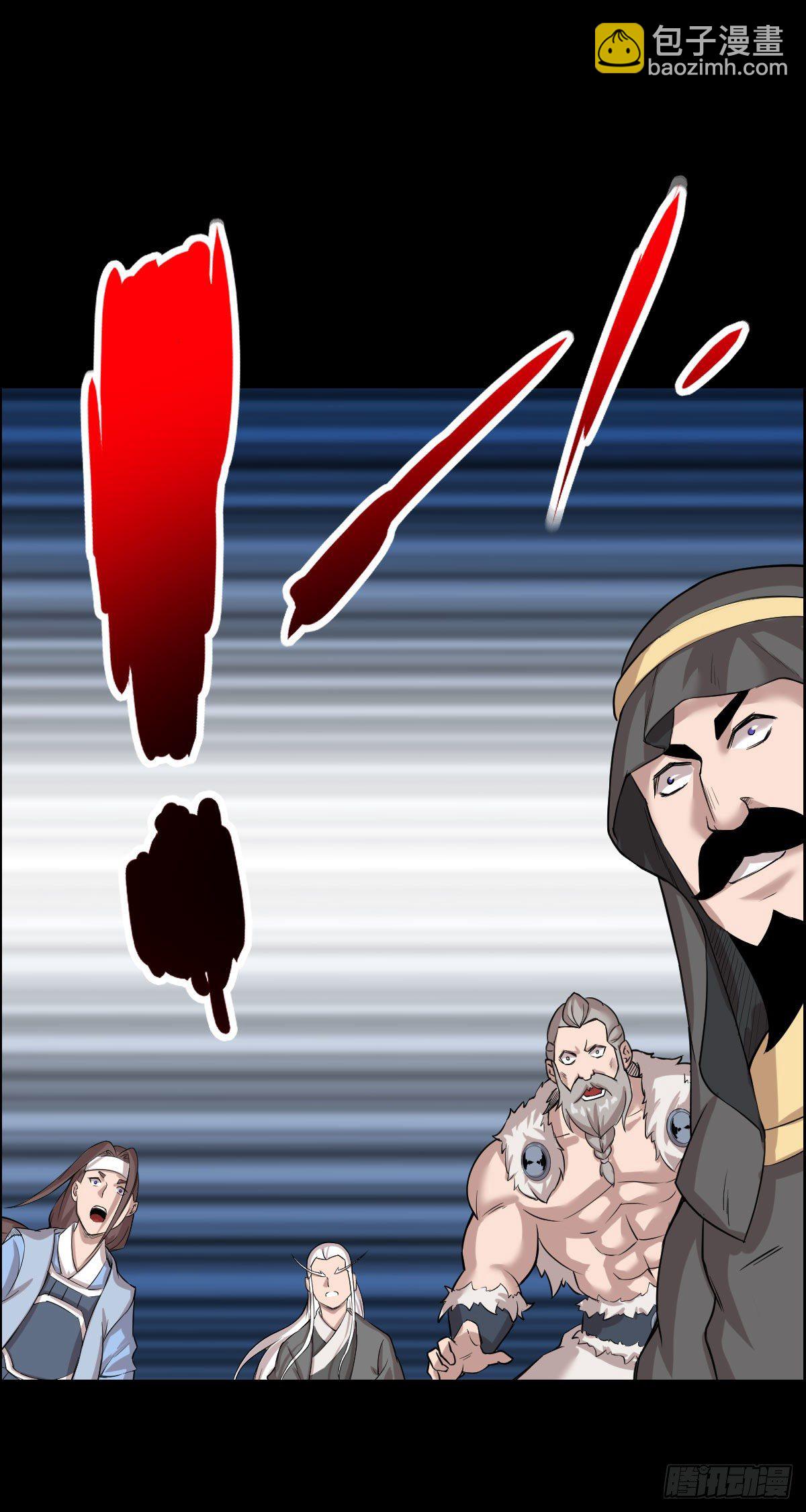 二次作战会议-第156话