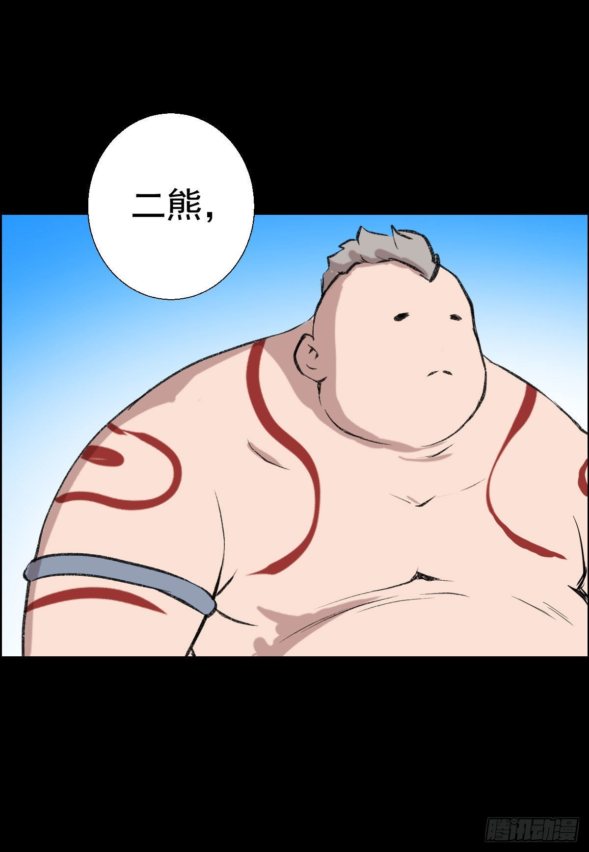 道林与杀戮 二-第158话