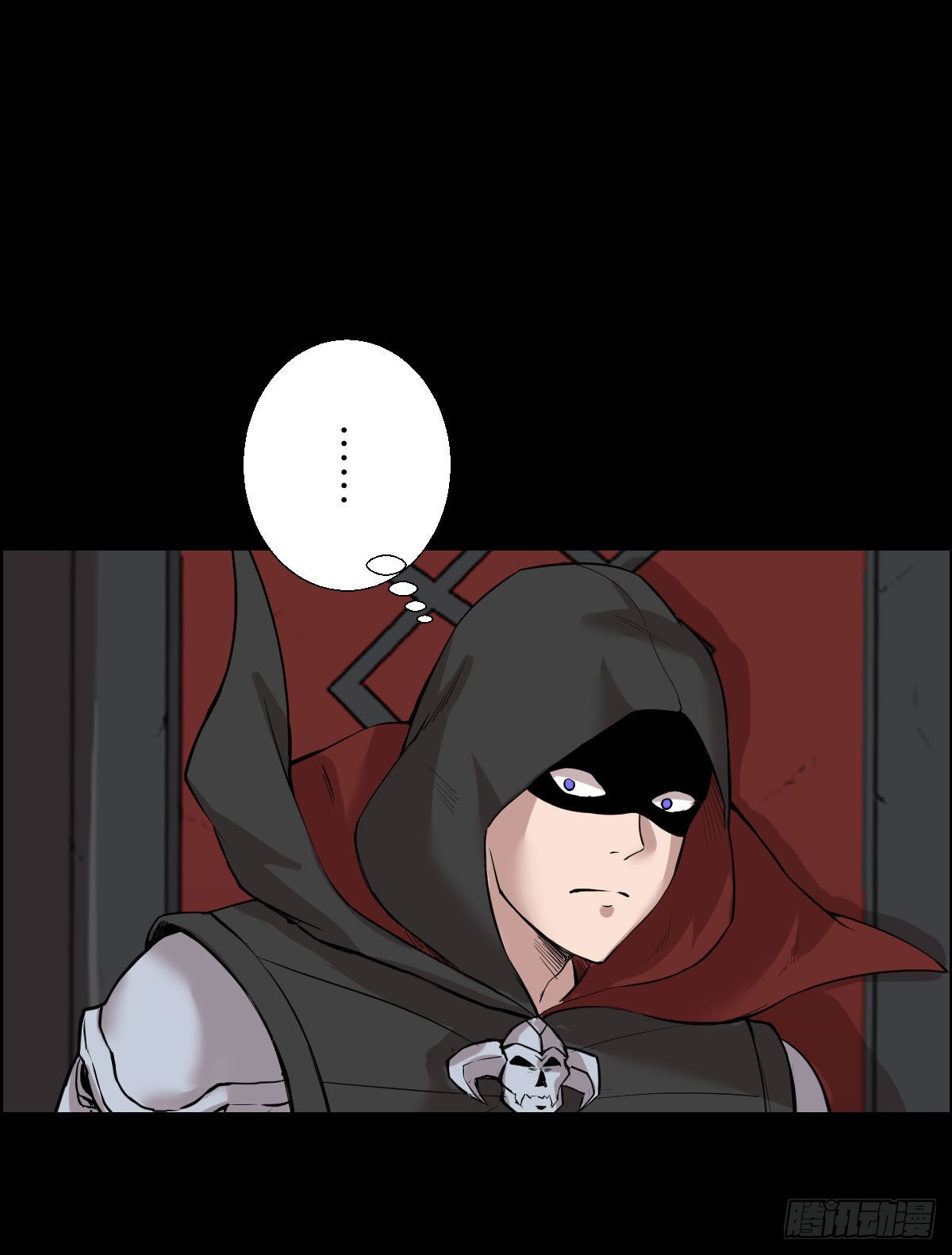 道林与杀戮 二-第158话