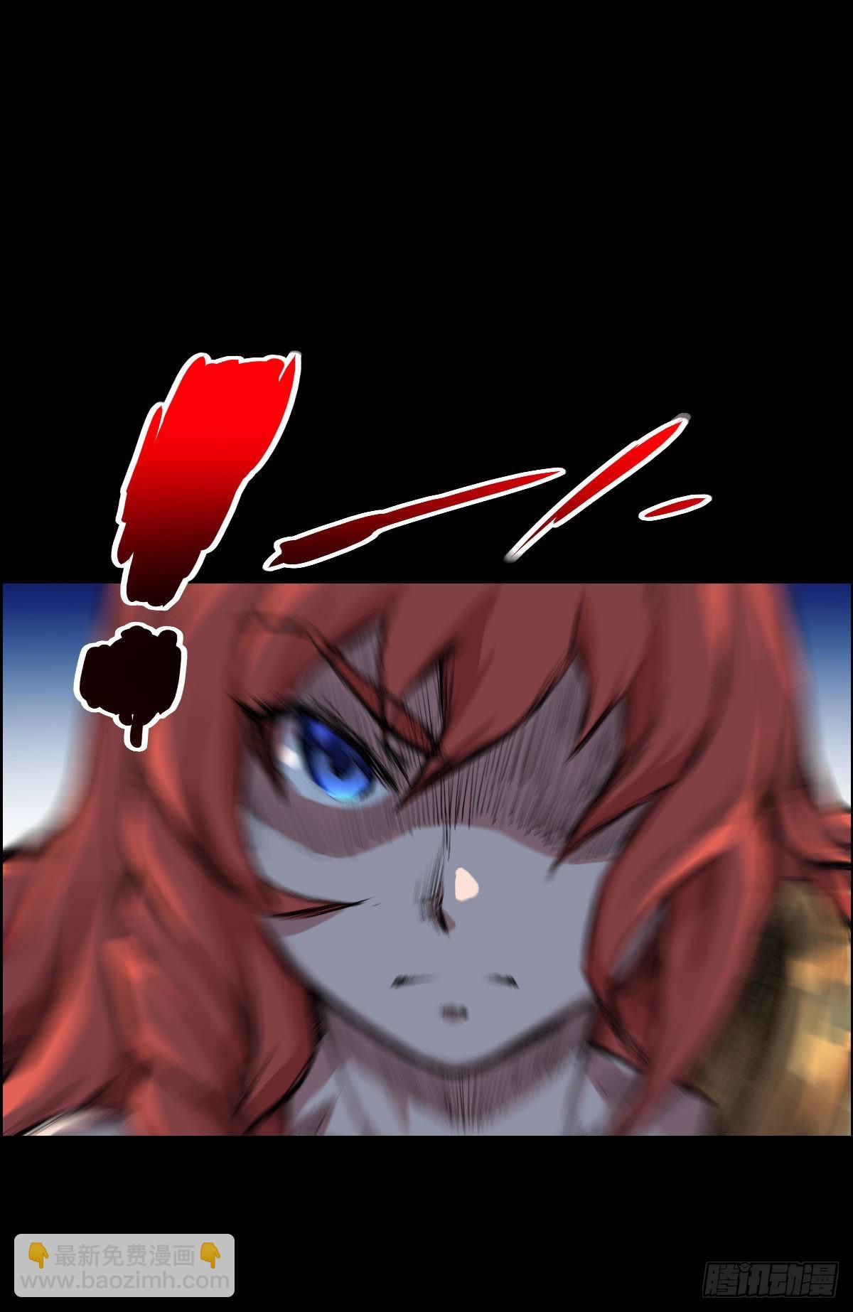 雅瑟的挑战 二-第160话