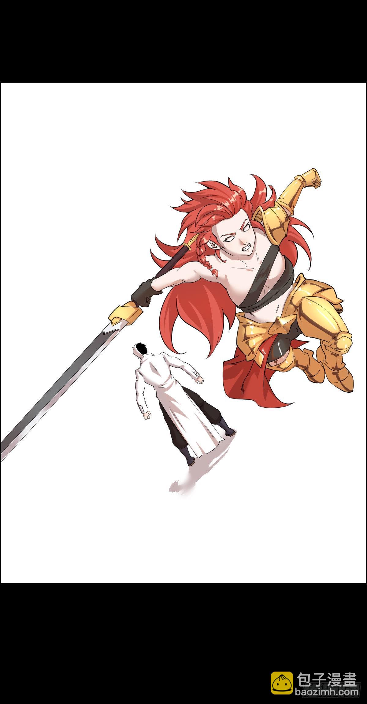 雅瑟的挑战 二-第160话