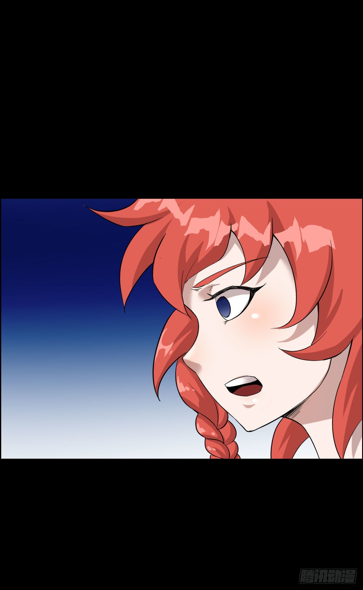 降级挑战-第162话