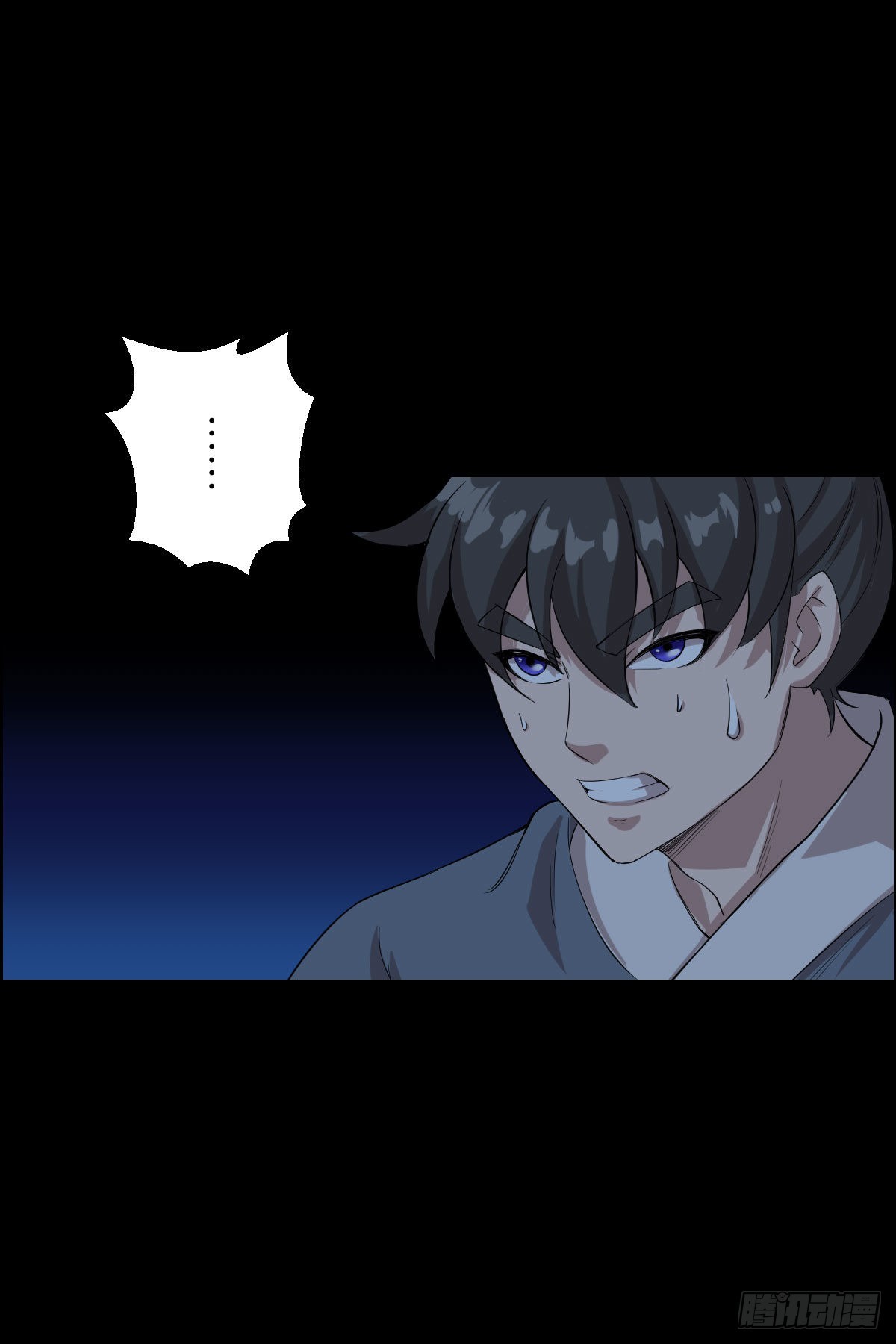 最后一颗种子-第164话