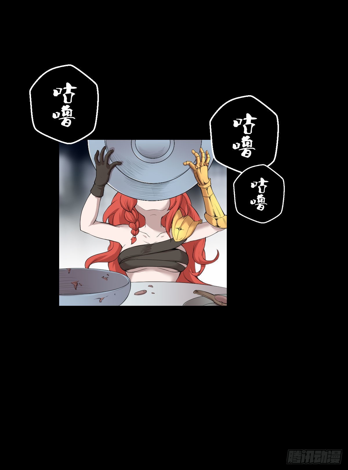 暴风雨前的宁静-第166话