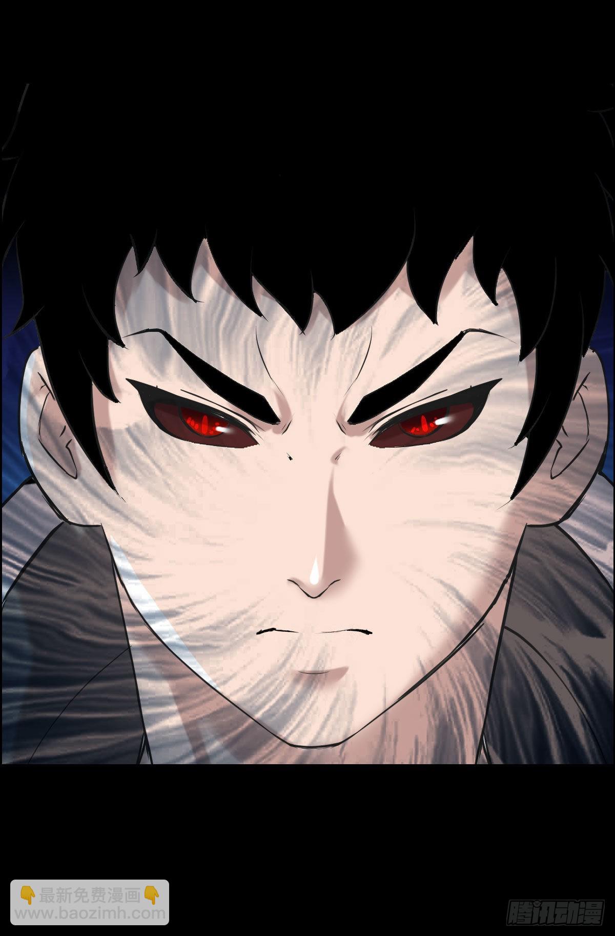 最怕空气突然安静-第168话