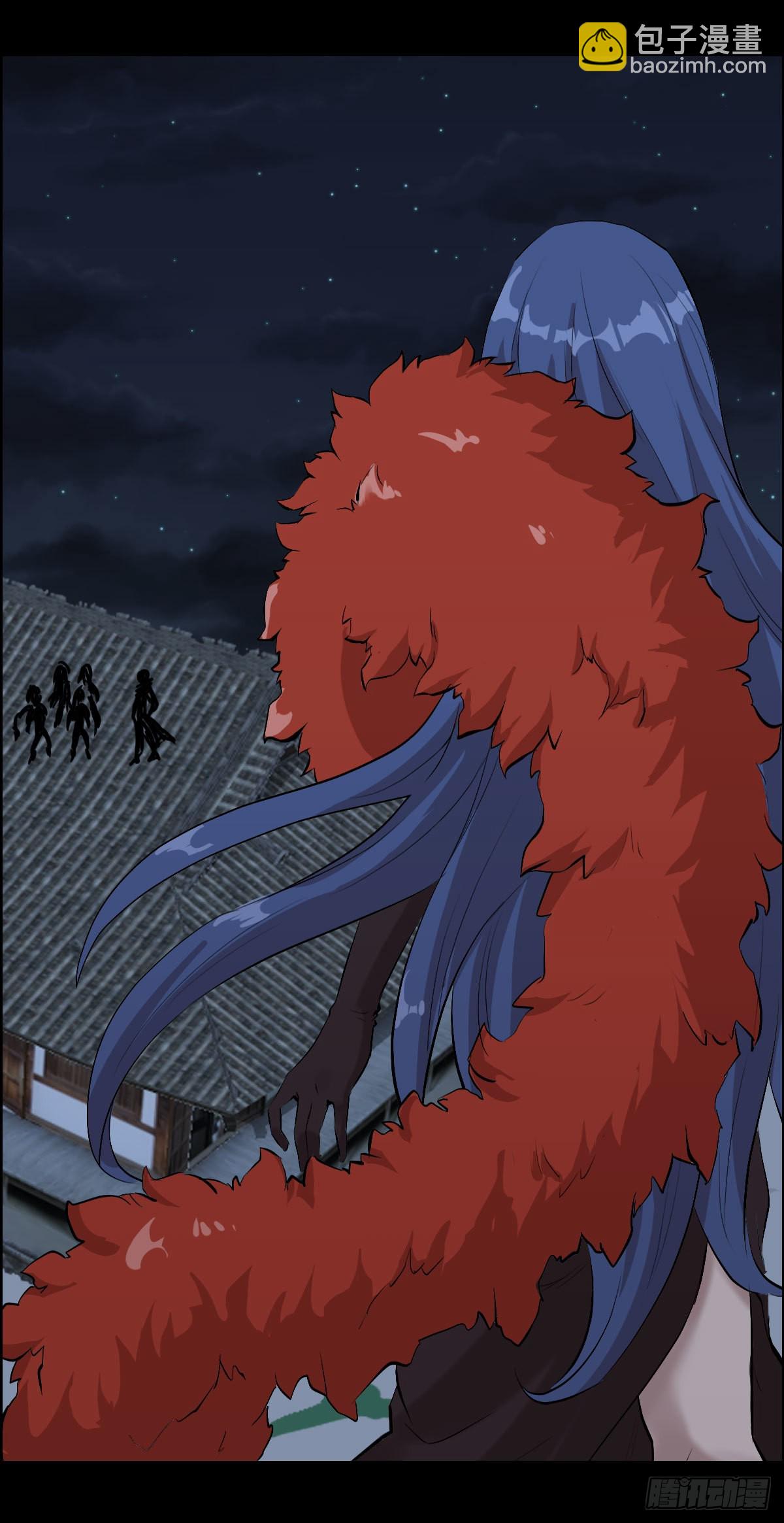 最怕空气突然安静-第168话