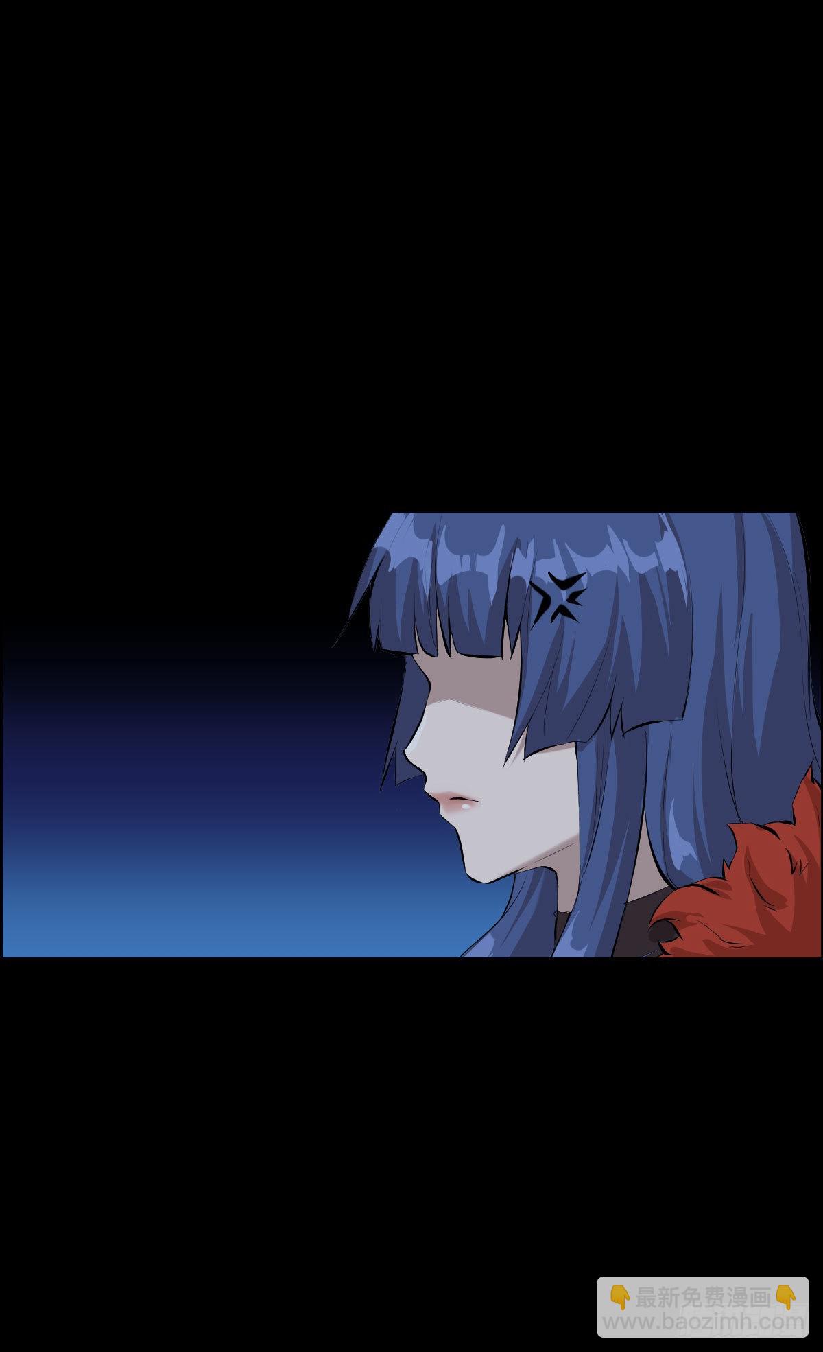 最怕空气突然安静-第168话