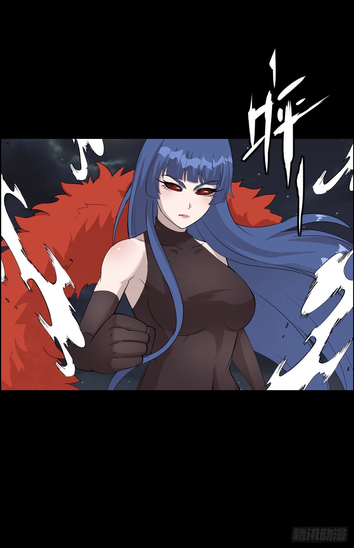 决战打响-第170话