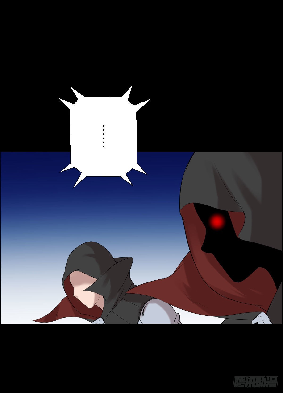 决战打响-第170话