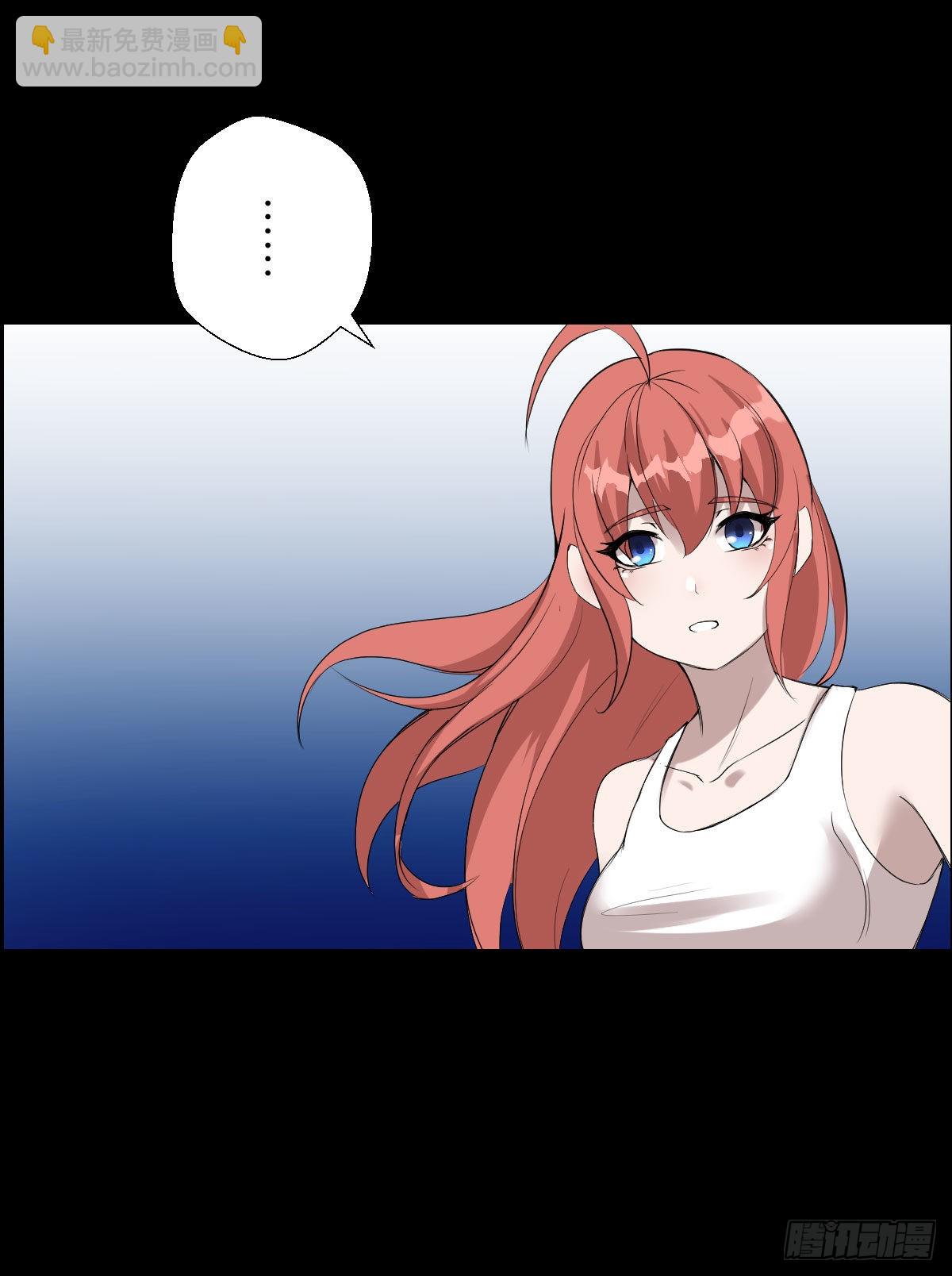 决战打响-第170话