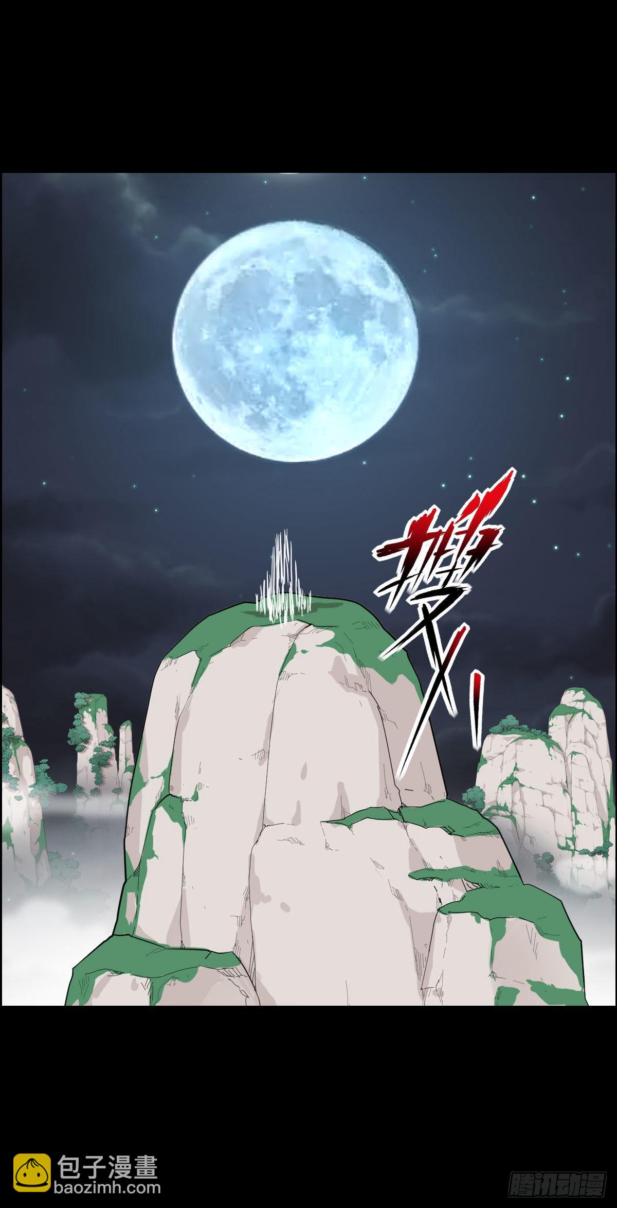 决战打响-第170话