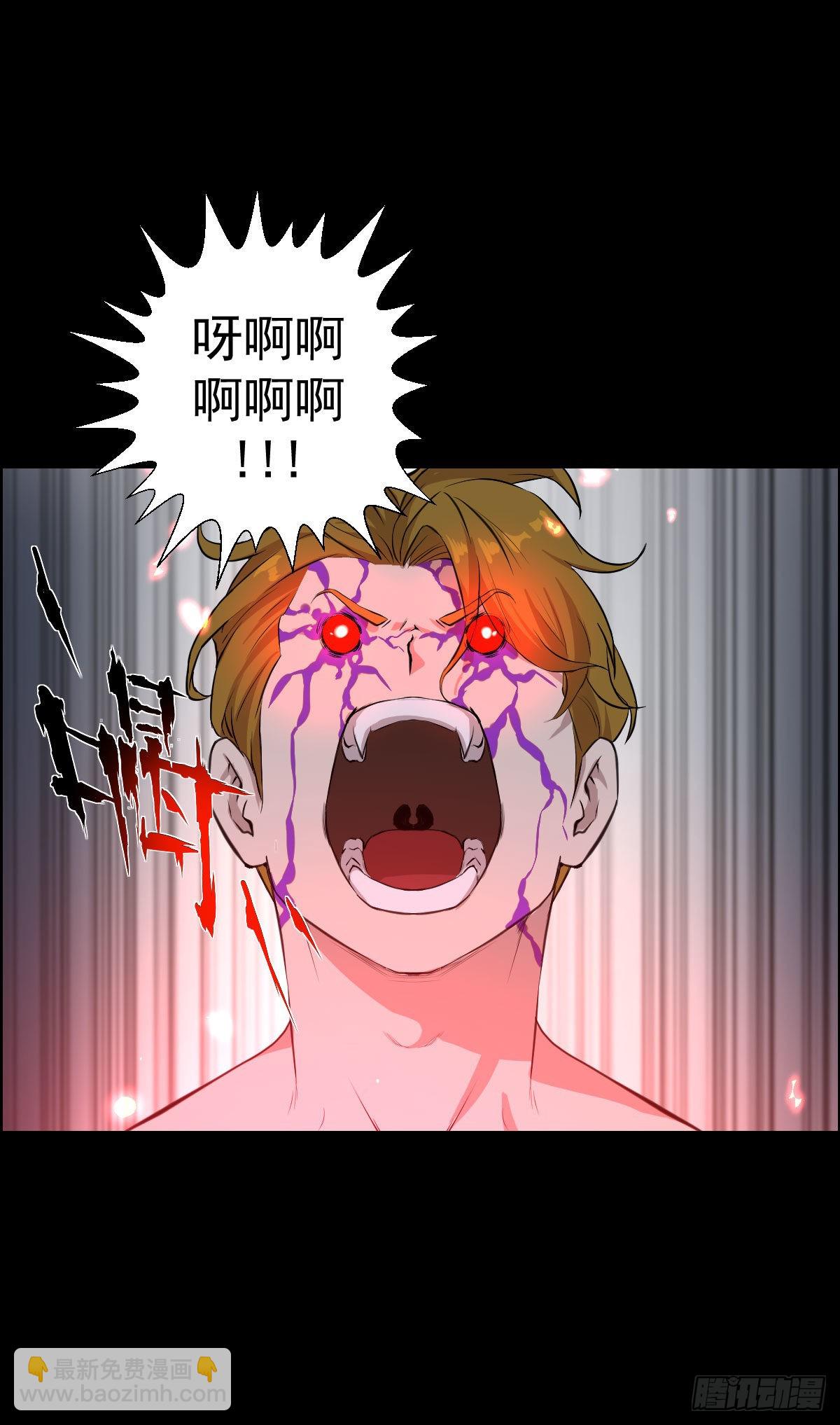 第一步棋 二-第172话