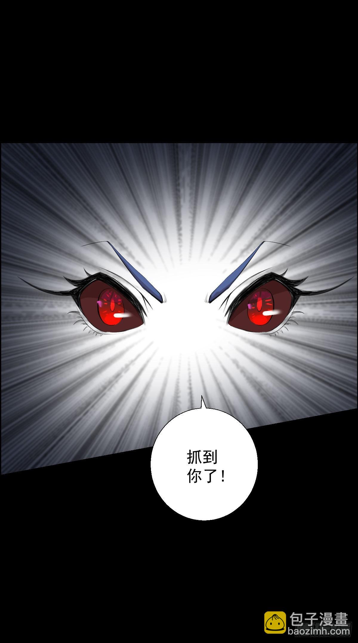 无神的行动-第174话