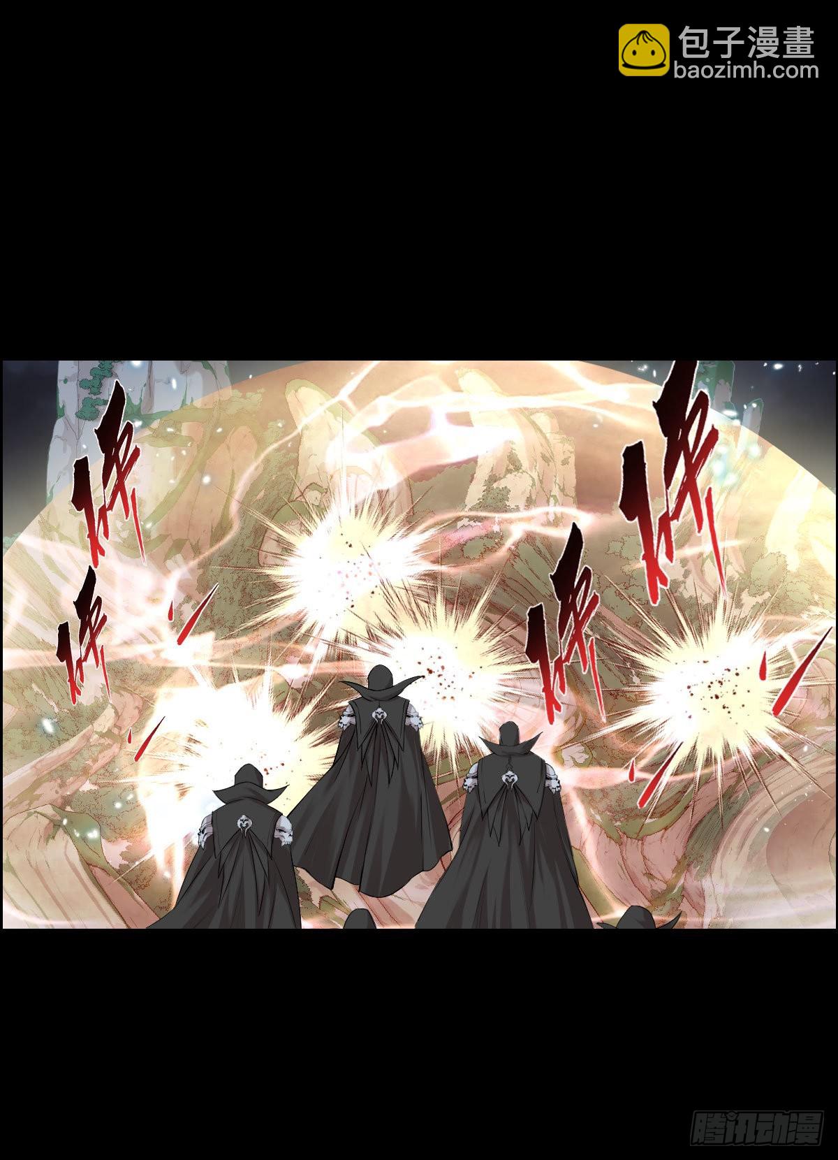 无神的行动-第174话