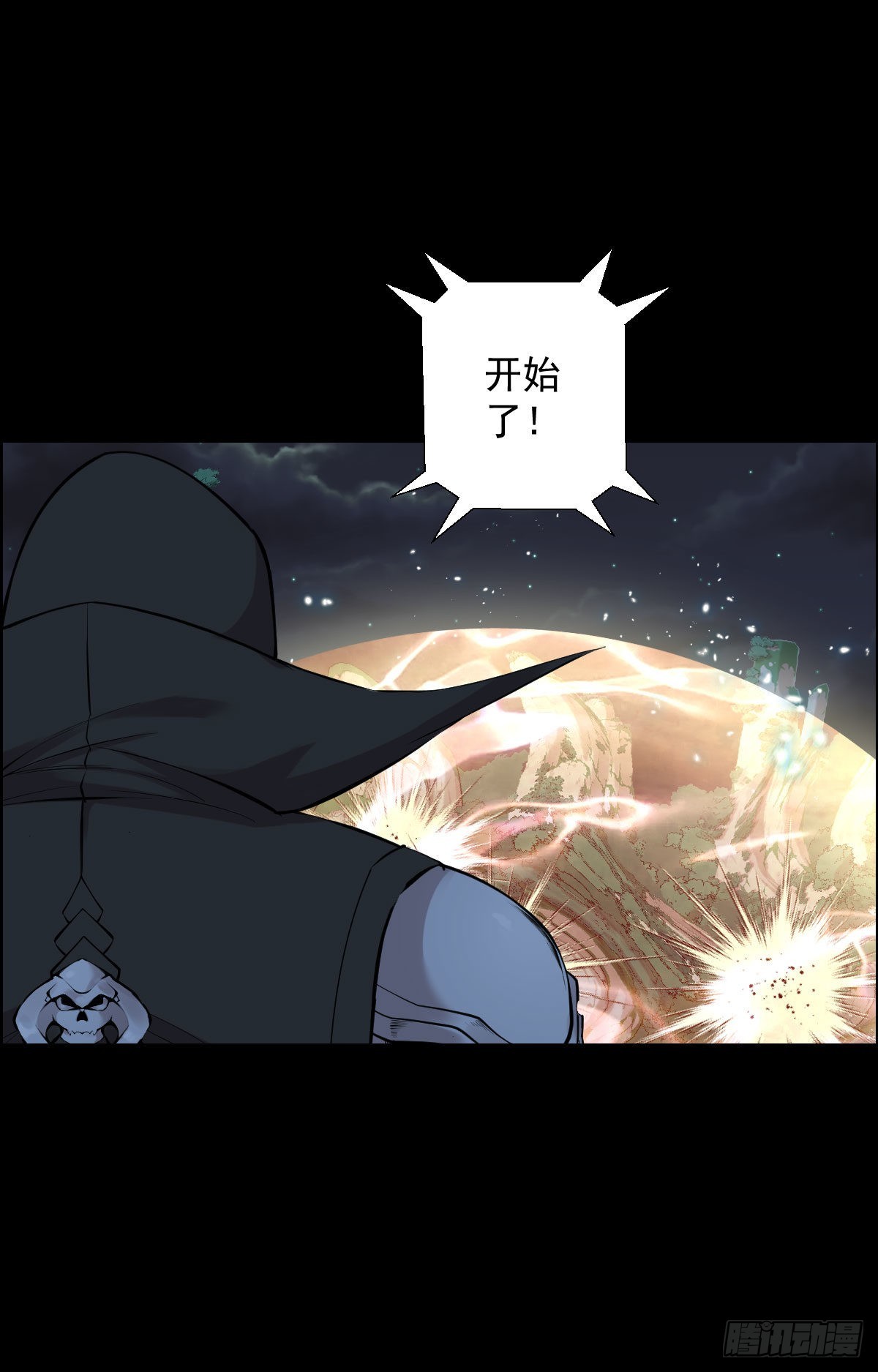 无神的行动-第174话