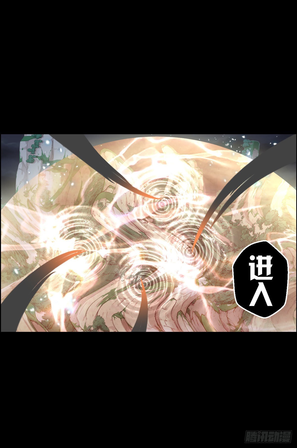 无神的行动-第174话