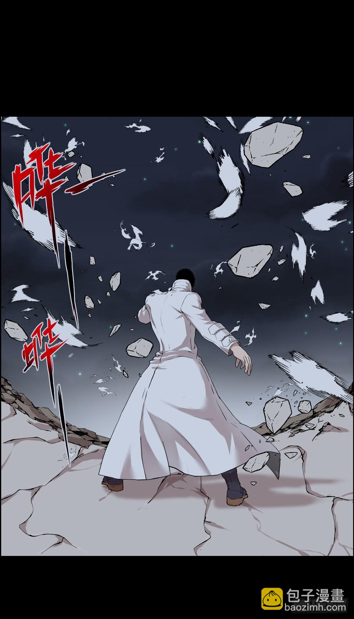 无神的行动-第174话