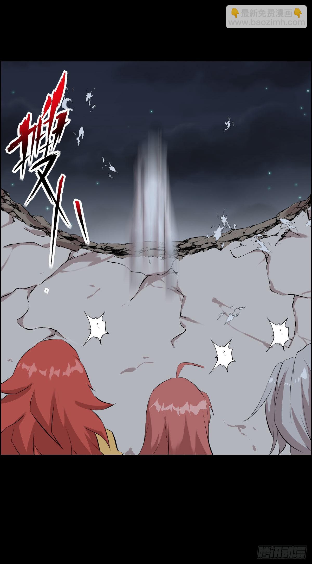 无神的行动-第174话