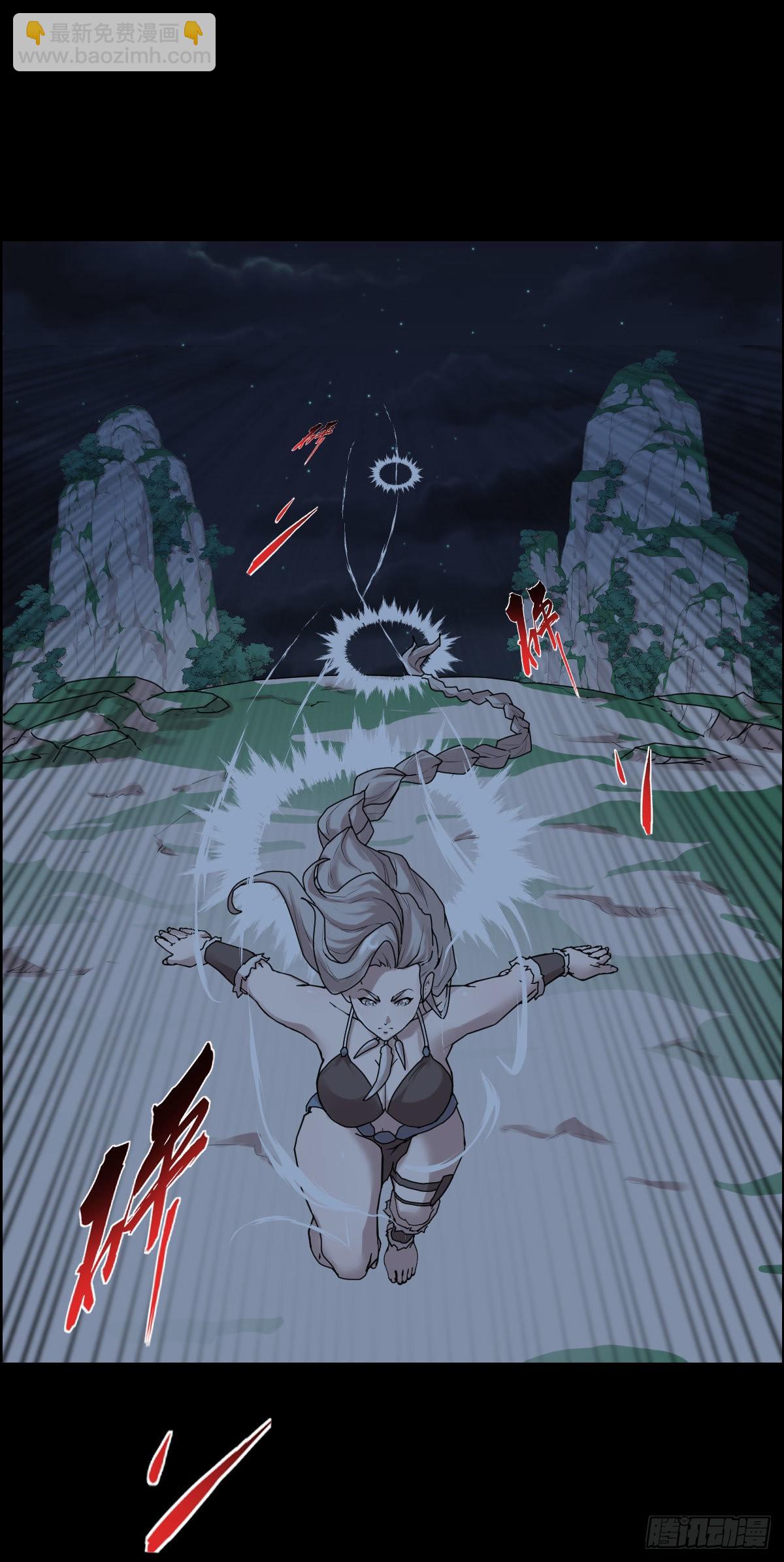 谁是大鱼-第176话